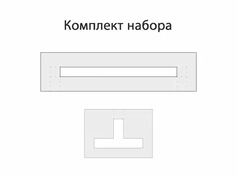 Чертеж трафарета