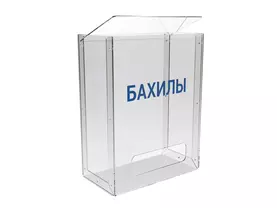 Диспенсер для продажи сигарет