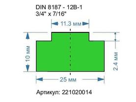 DIN 8187-12B-1