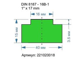 DIN 8187-16B-1