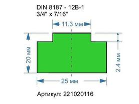 DIN 8187-12B-1