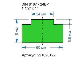 DIN 8187-24B-1