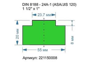 DIN 8188 - 24A-1