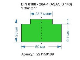 DIN 8188 - 28A-1