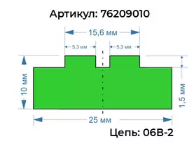 Профиль Т2-06
