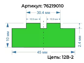 76219010