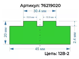 76219020