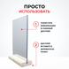 Просто