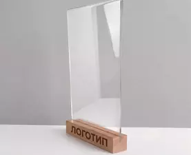 Тейбл-тент вертикальный