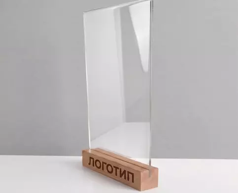 Тейбл-тент вертикальный
