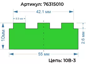 76315010