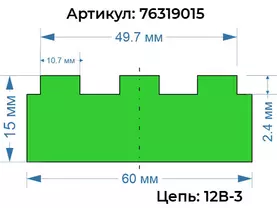 76319015